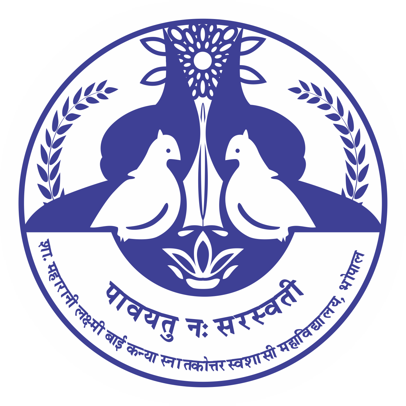 Institute Logo